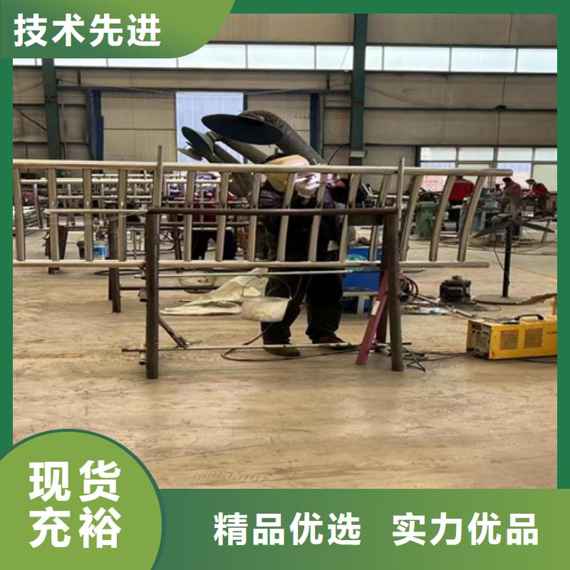 河道护栏不锈钢复合管护栏的简单介绍真实拍摄品质可靠