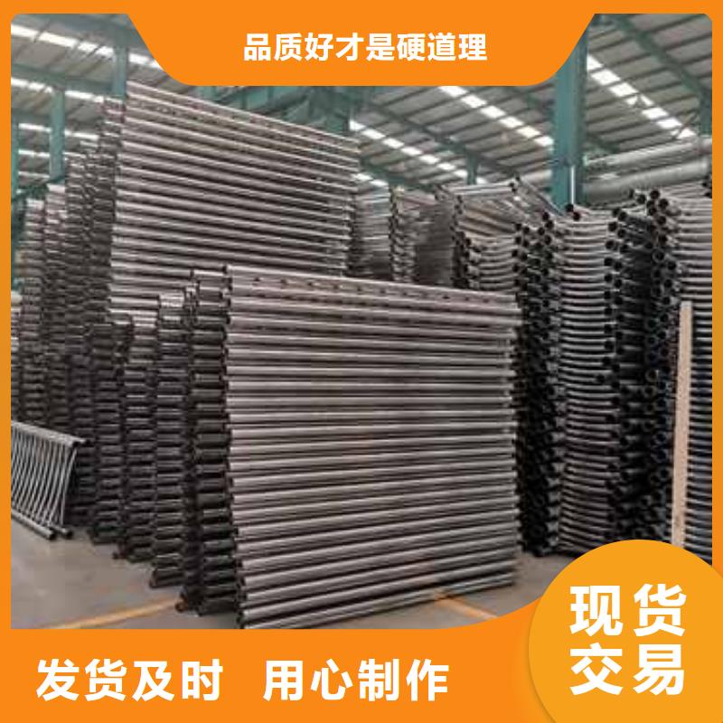 【景观护栏】防撞护栏厂家来图来样定制当地厂家