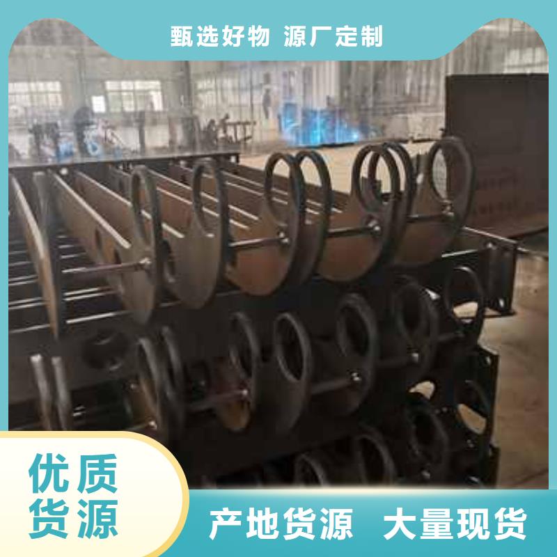 景观护栏道路护栏厂家精挑细选好货同城生产商