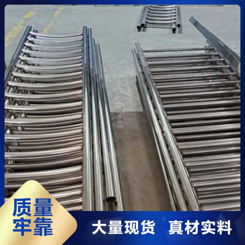 【景观护栏】_河道护栏可零售可批发同城生产商