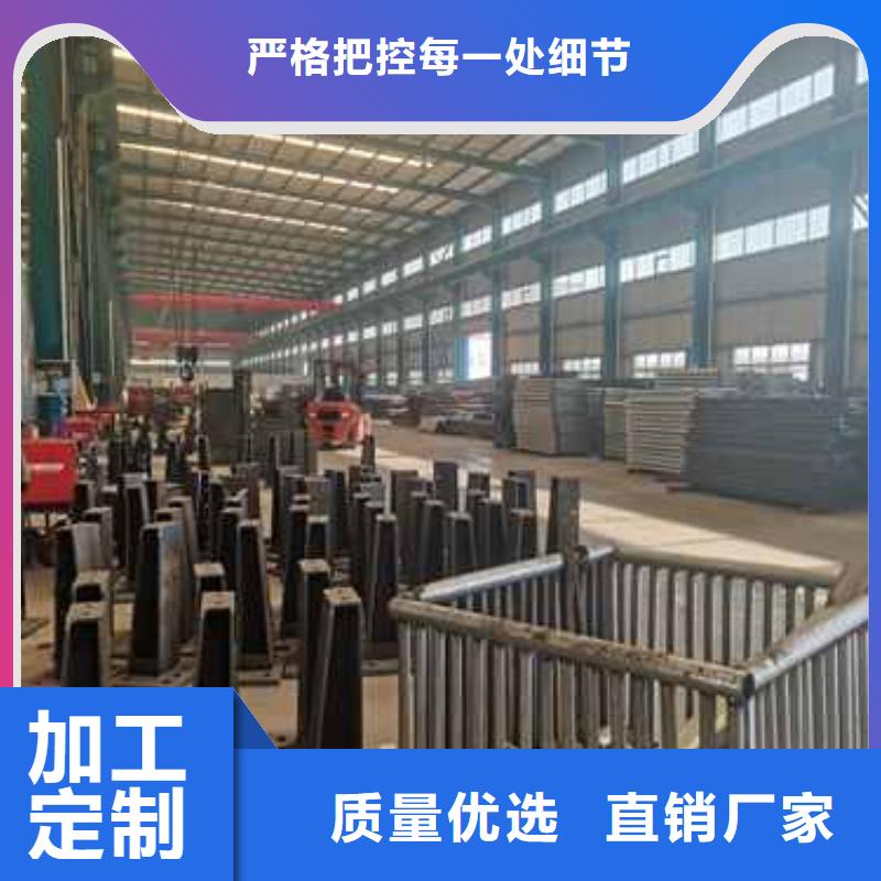 景观护栏桥梁钢防撞护栏厂家保障精工制作