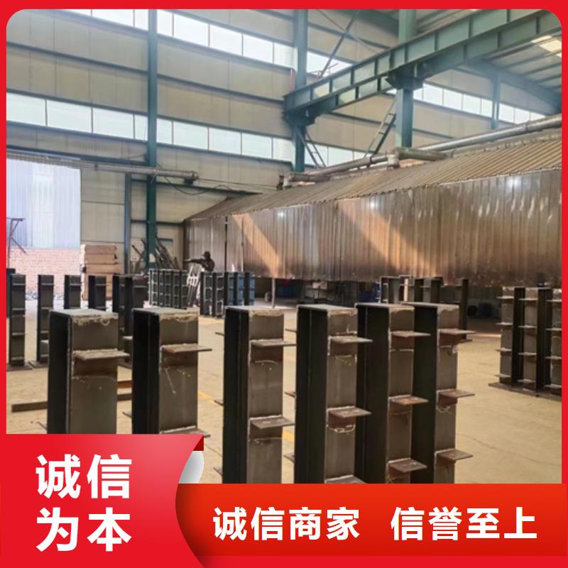 景观护栏_【道路护栏】厂家案例工厂批发