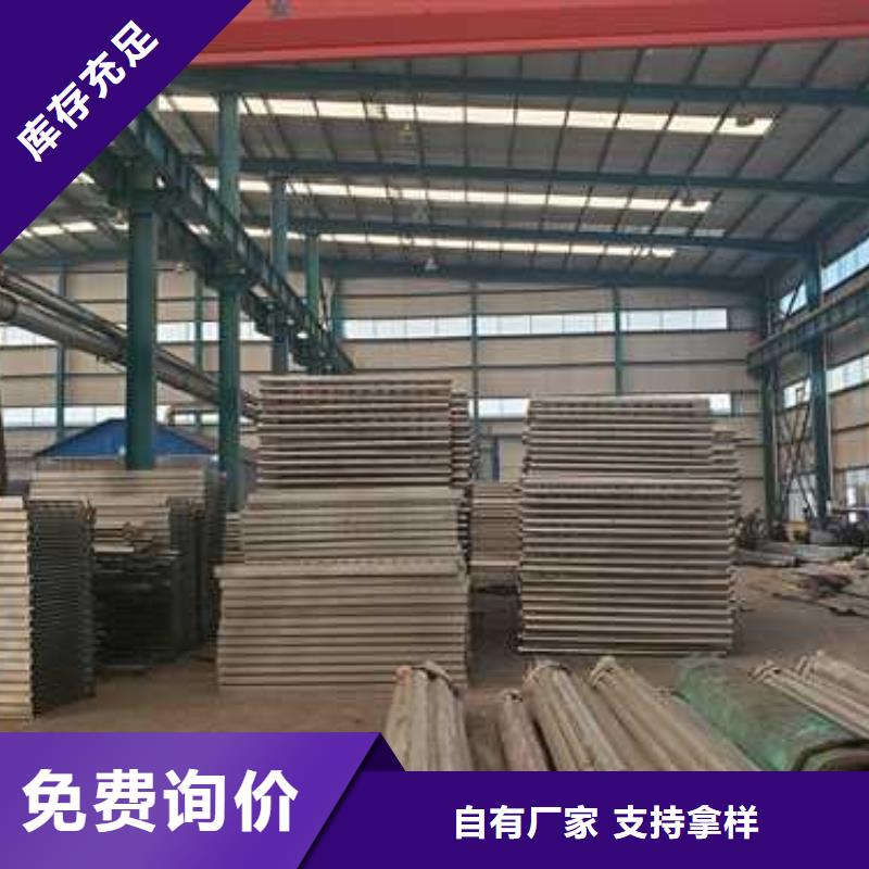 护栏河道护栏厂家诚信经营质量保证品种全