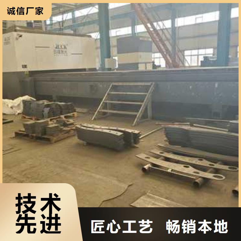 护栏道路护栏厂家定金锁价同城货源