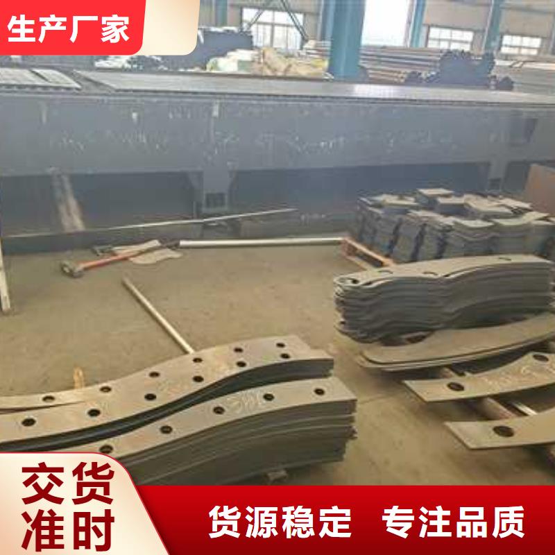 护栏_中央分隔栏用品质赢得客户信赖本地制造商