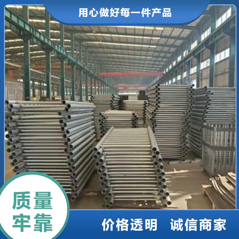 ​【护栏镀锌管景观护栏大厂家实力看得见】产品实拍