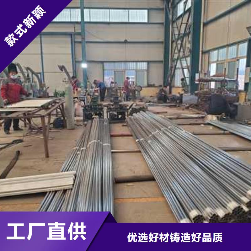 护栏桥梁钢护栏厂家品牌大厂家本地供应商