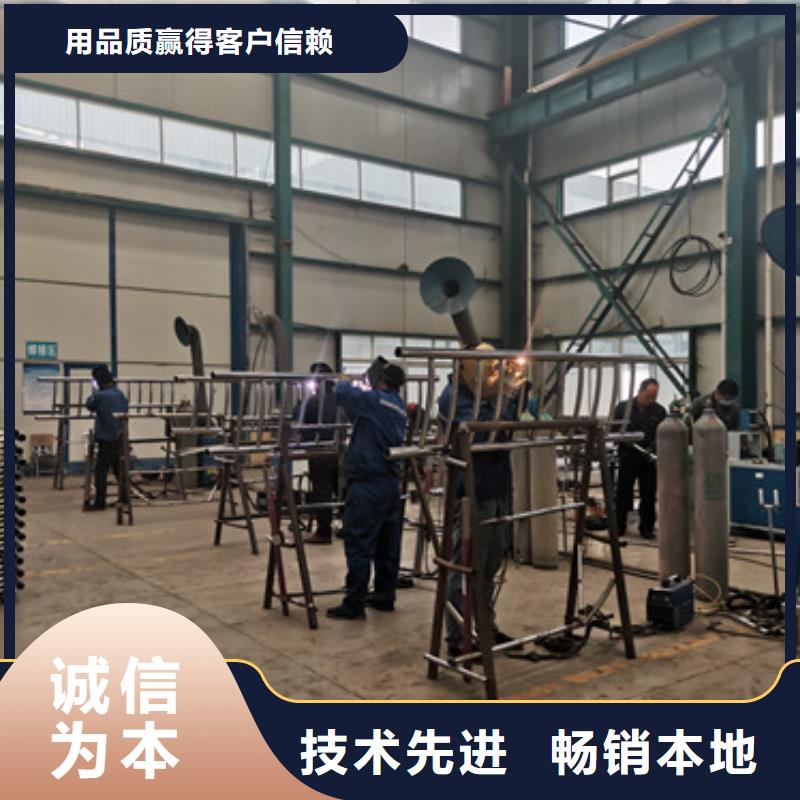 护栏景观护栏厂家自产自销量少也做