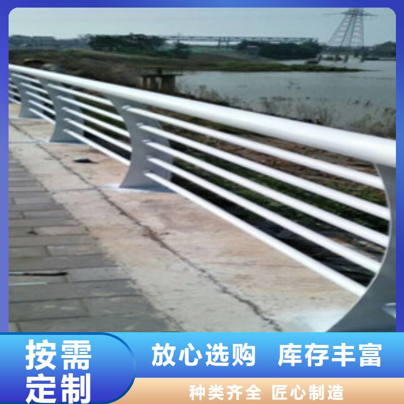 护栏_铝合金护栏专注产品质量与服务当地经销商