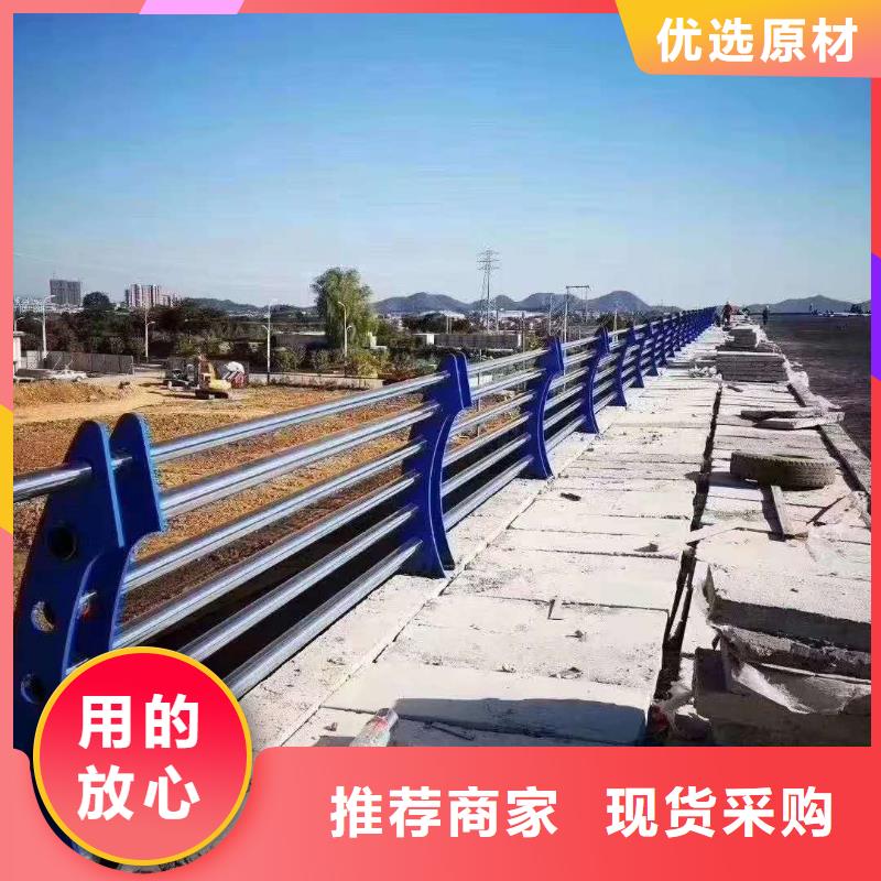护栏【道路护栏】今日价格每个细节都严格把关