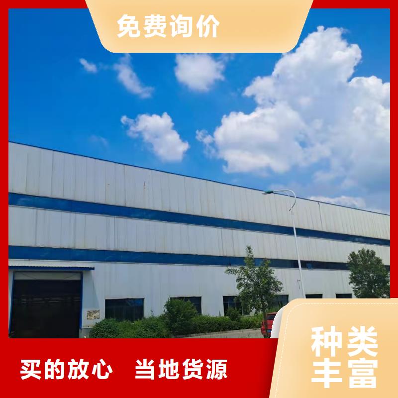 护栏-道路隔离栏根据要求定制当地服务商