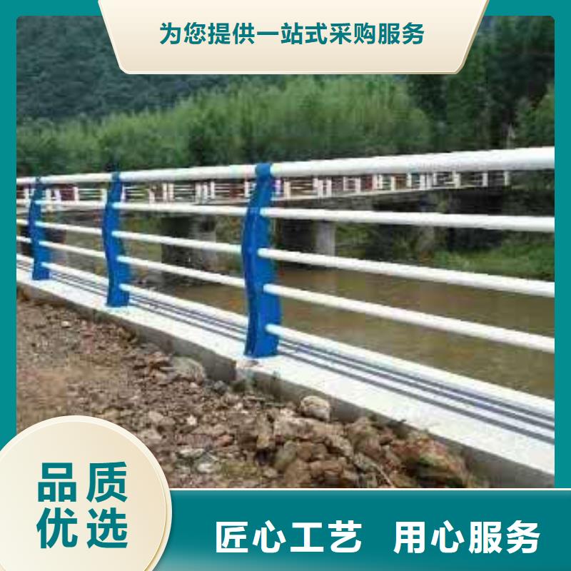 护栏道路隔离栏专业生产制造厂质量看得见