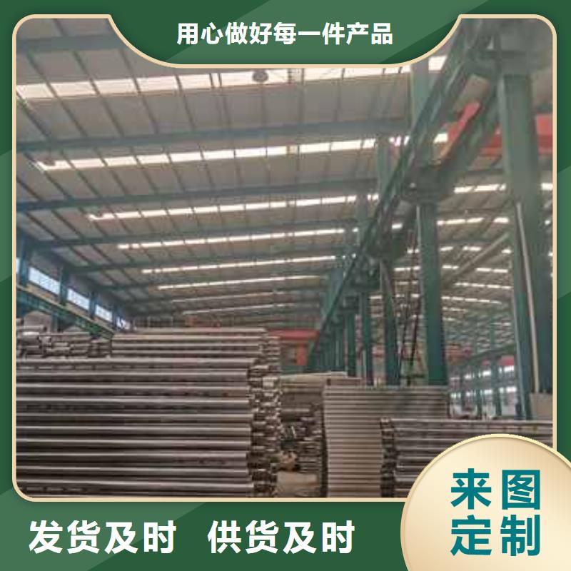 护栏【铝合金护栏】用心做好每一件产品厂家实力雄厚