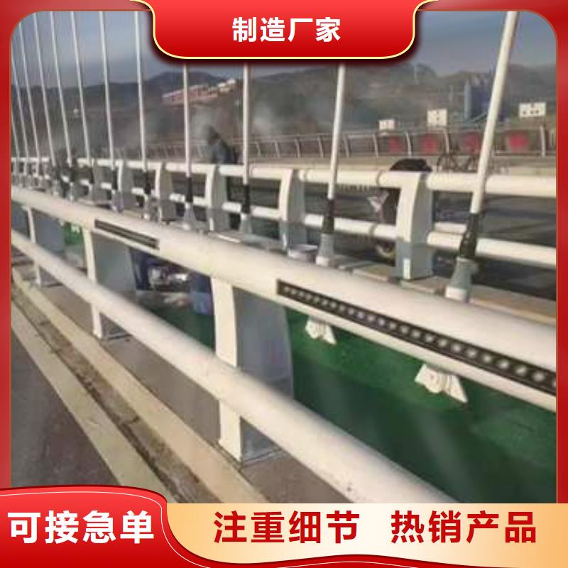 【护栏】【高速开口栏网】材质实在就近发货