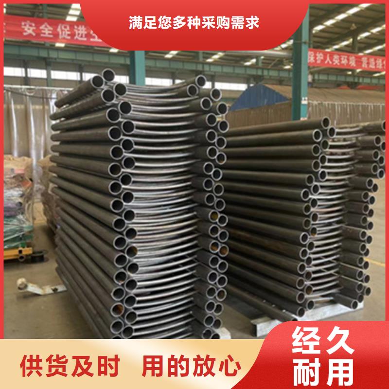 护栏防护栏性价比高保障产品质量