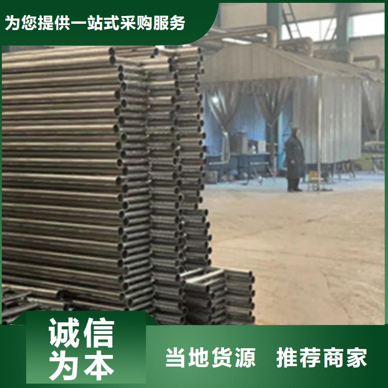 【护栏桥梁防撞护栏厂家优质货源】自主研发