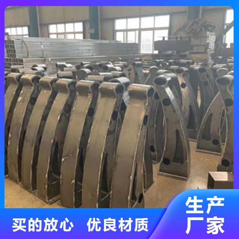 【护栏河道护栏厂家值得信赖】随到随提