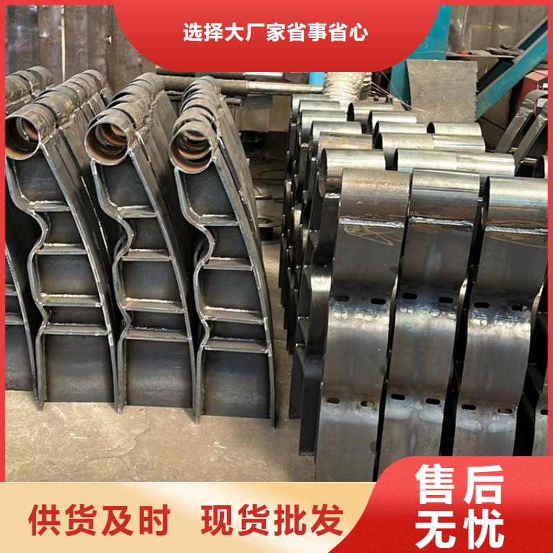 护栏 201不锈钢复合管实体厂家支持定制品质商家