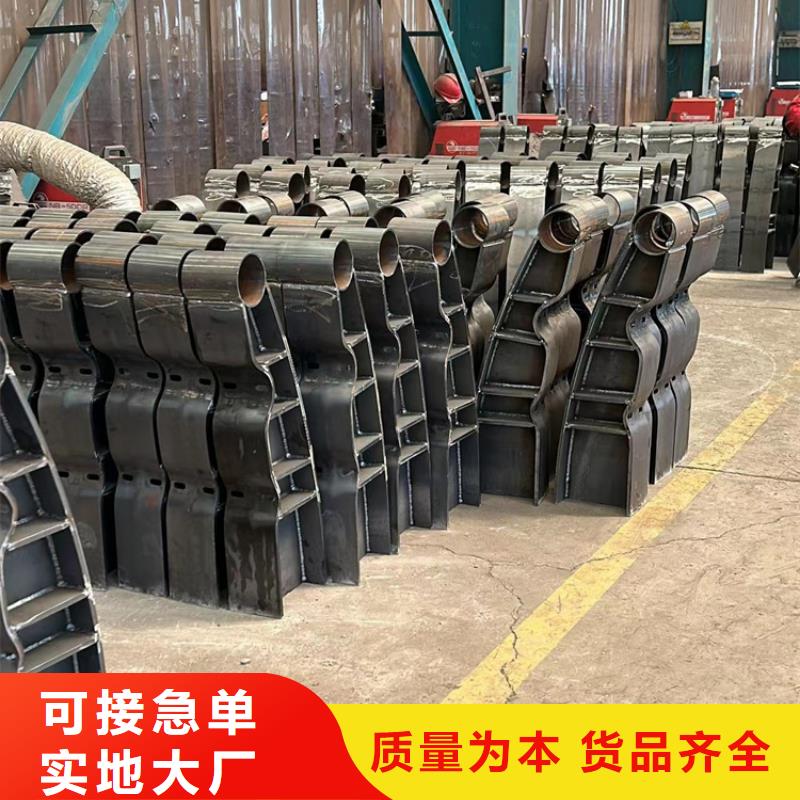 护栏304不锈钢复合管经销商厂家货源