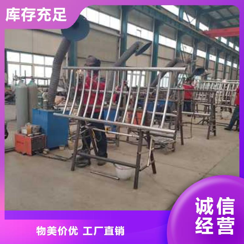 护栏防护栏高品质诚信厂家多年厂家可靠