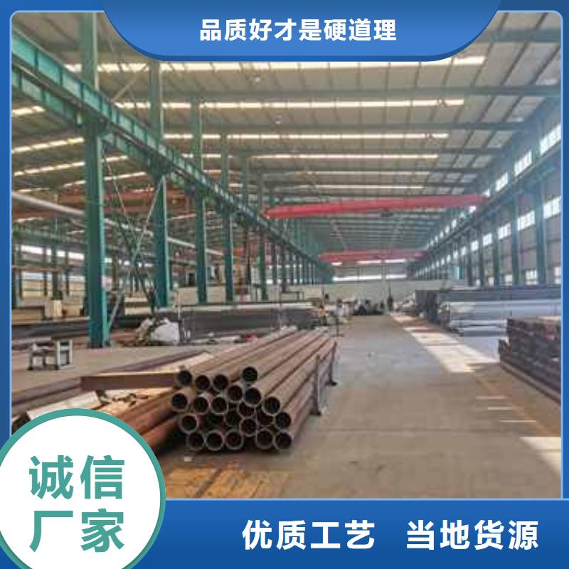 护栏道路护栏厂家让客户买的放心同城货源
