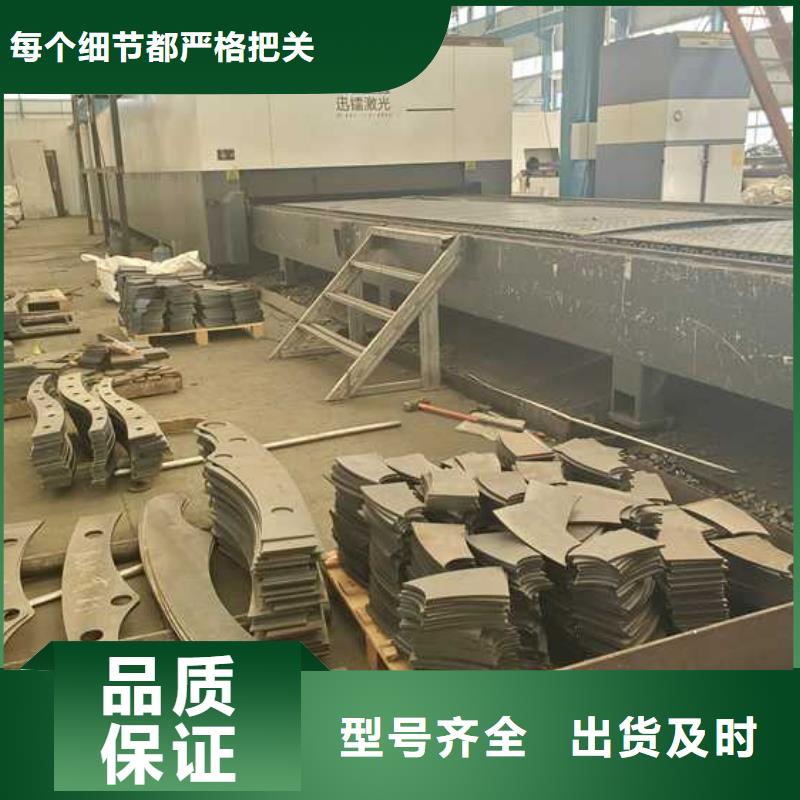 【护栏】防撞护栏支持大小批量采购供应采购