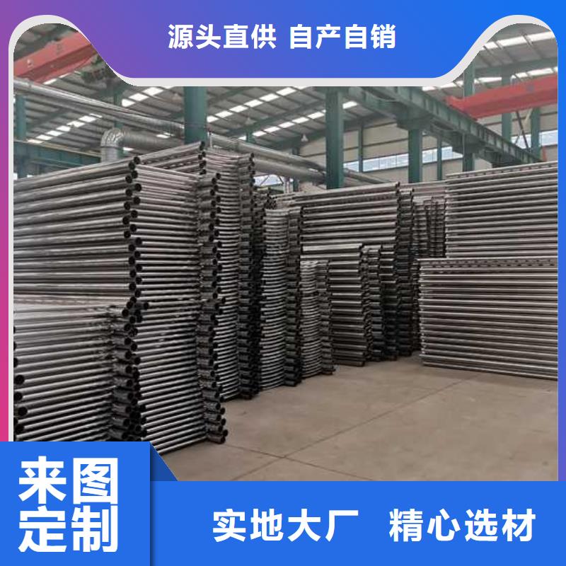 护栏桥梁钢防撞护栏厂家原料层层筛选品质无所畏惧