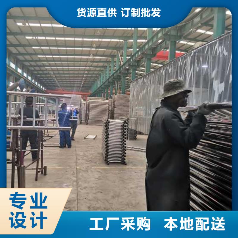 【护栏,防撞护栏立柱现货销售】本地货源