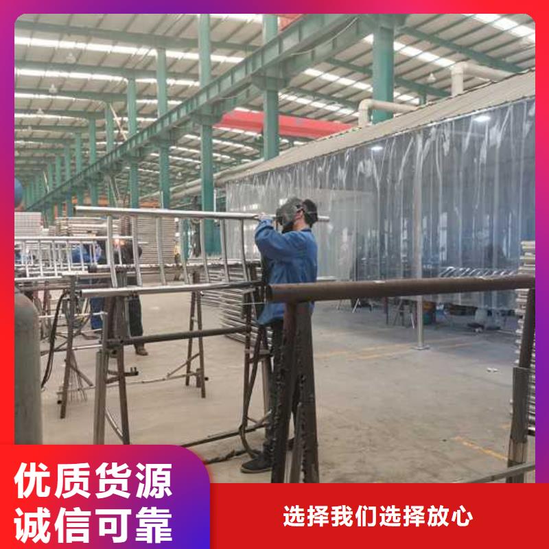 ​护栏,【人行道栏杆】现货充足量大优惠信誉有保证