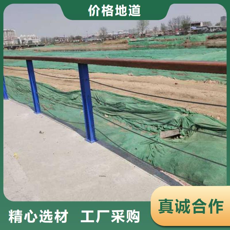 护栏栈道栏杆自主研发买的放心