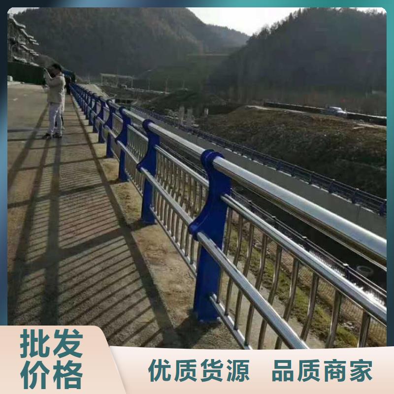 护栏道路隔离栏快速物流发货厂家