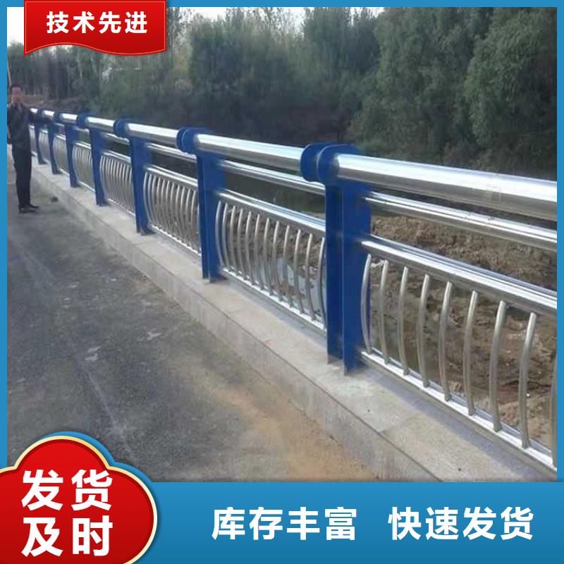 护栏-镀锌喷塑防撞栏严选好货优质材料厂家直销