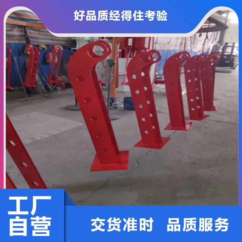 护栏立柱桥梁防撞护栏优质材料厂家直销厂家现货批发