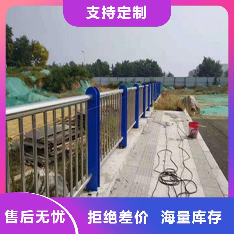 护栏-铝合金护栏生产加工本地服务商