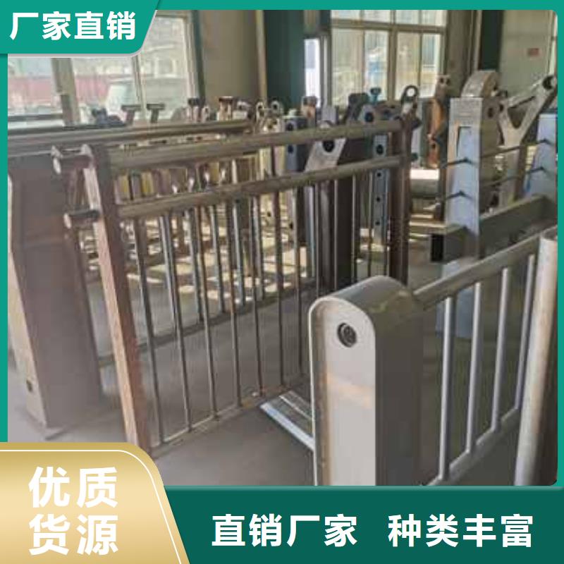 ​护栏,【不锈钢景观护栏】客户信赖的厂家行业优选