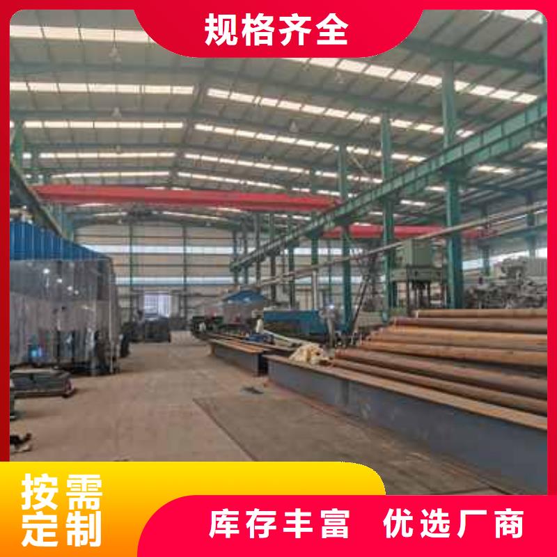 护栏【桥梁护栏】匠心工艺定金锁价