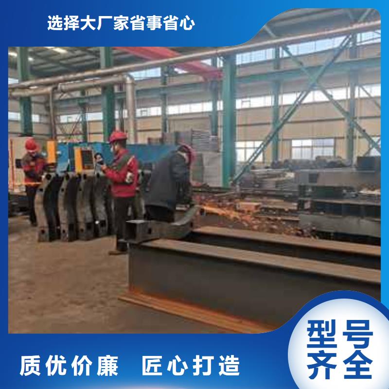 护栏,【【人行道栏杆】】严选好货用好材做好产品