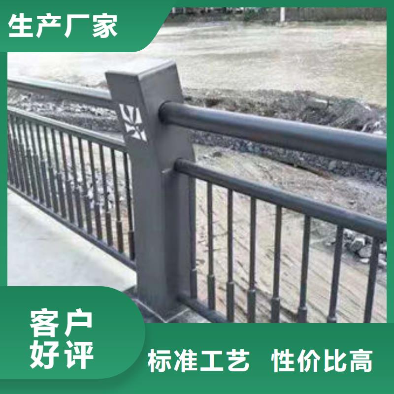 护栏,【防撞护栏】从厂家买售后有保障本地供应商