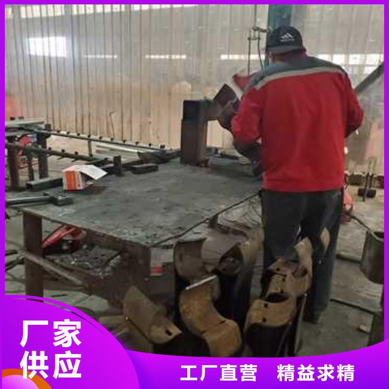 【护栏】河堤护栏多年行业经验就近发货