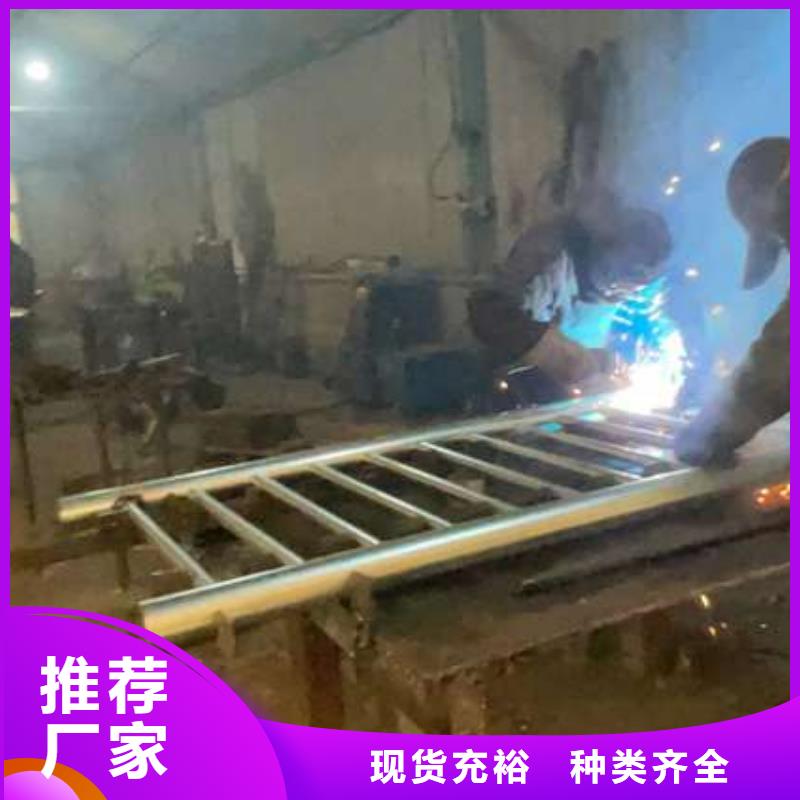护栏【不锈钢护栏】实体诚信厂家保质保量