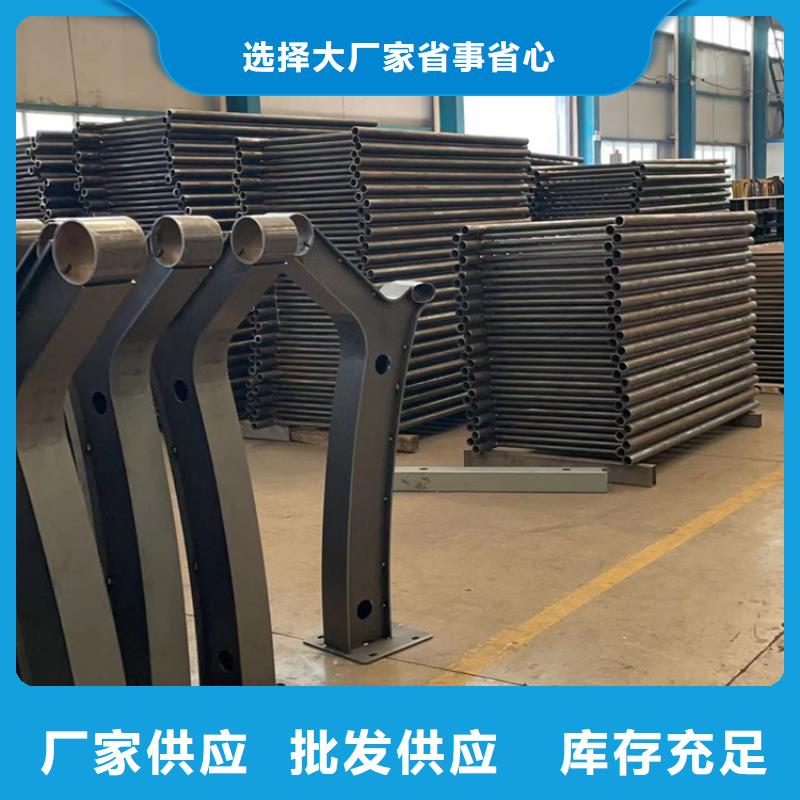 护栏_【不锈钢立柱】支持定制加工交货准时
