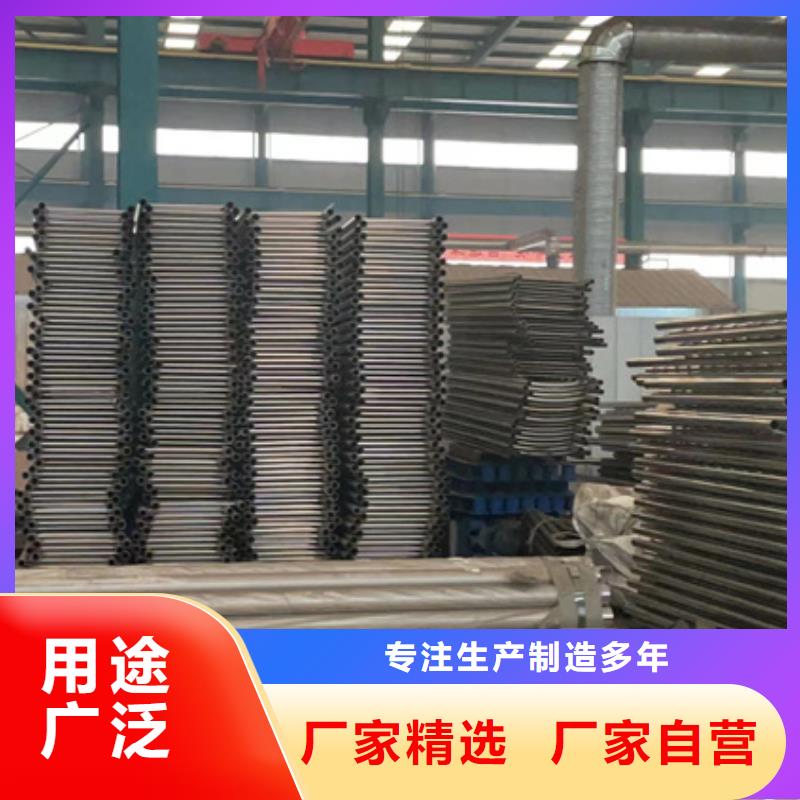 【护栏】,景观护栏厂家厂家直销供货稳定一手货源源头厂家