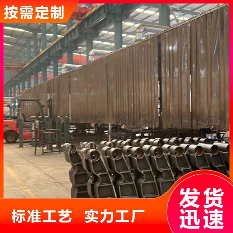护栏M型防撞护栏供货及时厂家现货批发