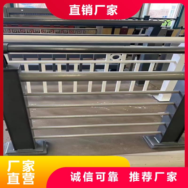 护栏,不锈钢景观护栏优良工艺诚信商家服务热情