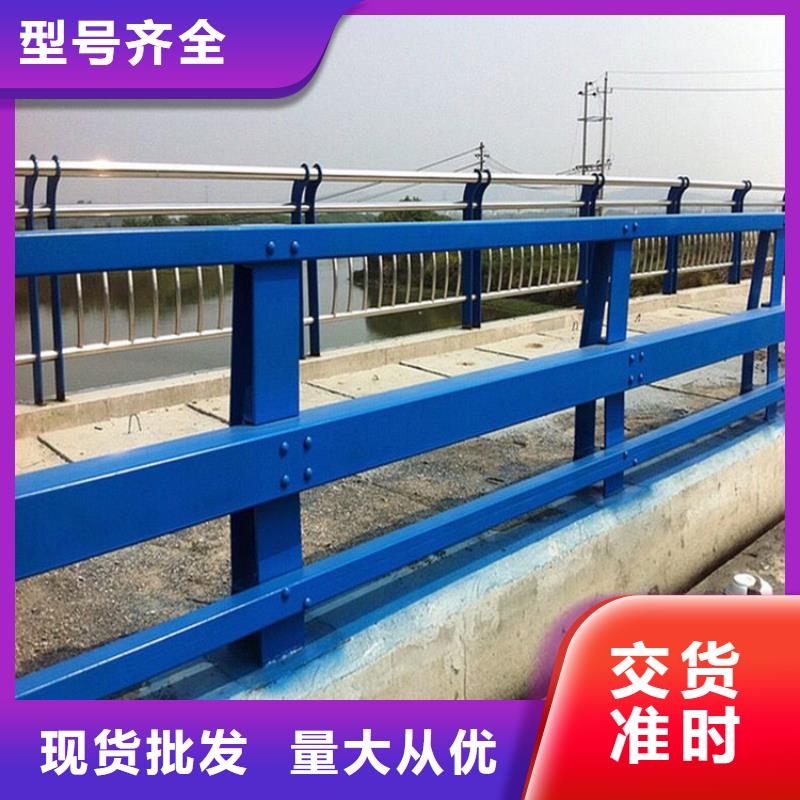 灯光护栏_不锈钢复合管护栏标准工艺同城厂家