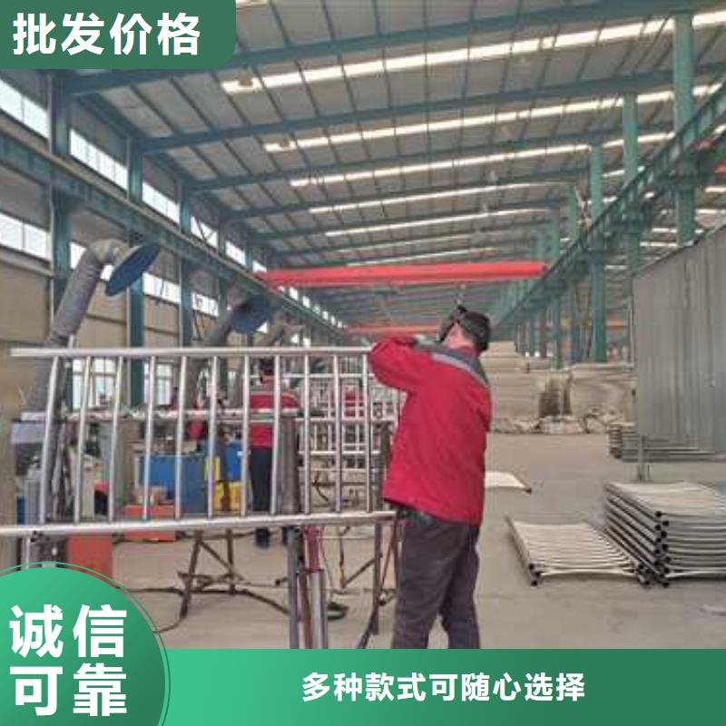 【灯光护栏】不锈钢复合管厂家快速物流发货本地生产商
