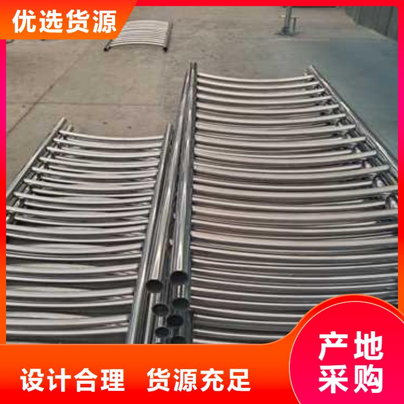 灯光护栏【城市景观防护栏】品质保证现货齐全售后无忧