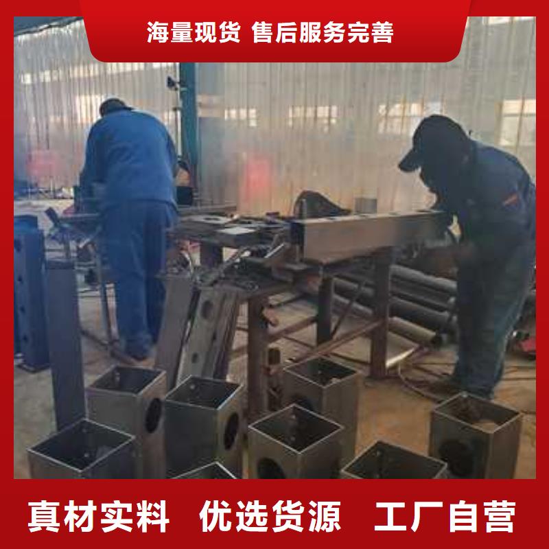 灯光护栏河堤防撞护栏厂家直销供货稳定本地公司