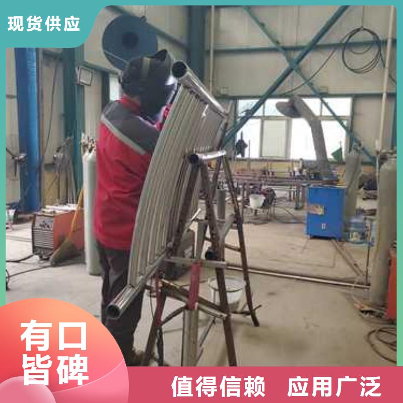 灯光护栏镀锌管景观护栏一站式服务品质保障售后无忧