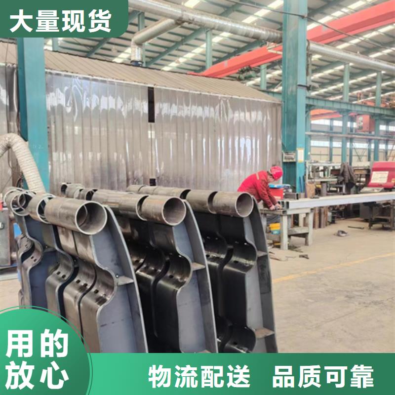 灯光护栏铝合金护栏货源稳定厂家供应